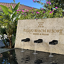 2025�N�Ί_���Ј����s12