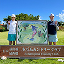 2025�N�Ί_���Ј����s18